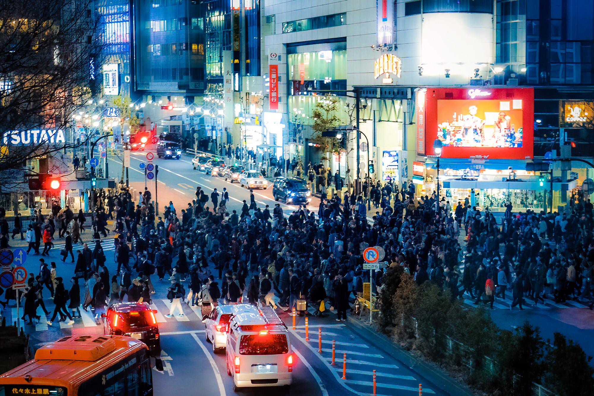 渋谷区でシニアが輝ける仕事とは？高齢者向け求人トレンド徹底解説