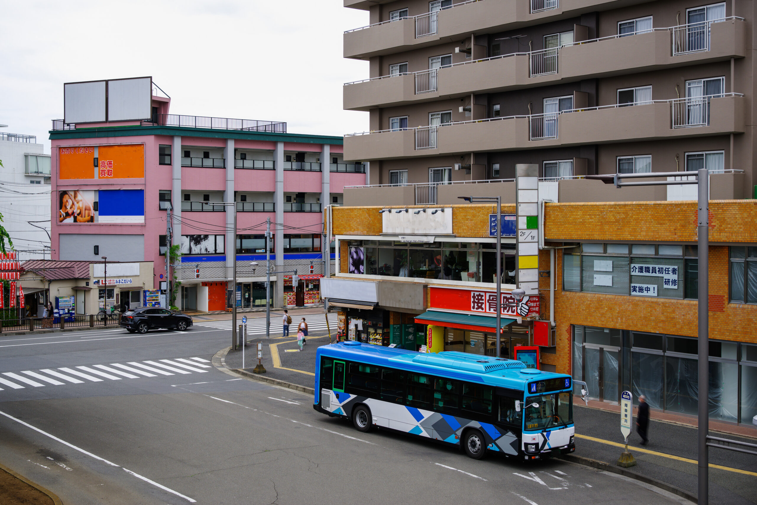 東京都小平市で探す！高齢者に人気のパートタイム仕事と求人トレンド