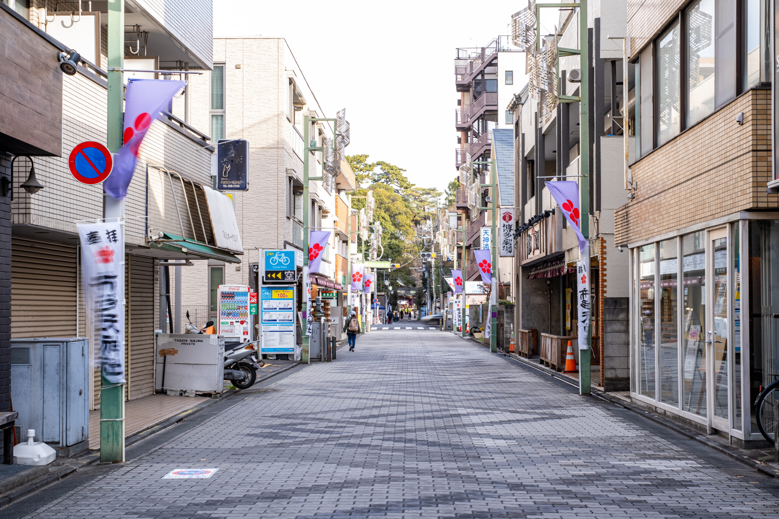 東京都調布市の高齢者におすすめ！シニアが輝ける仕事特集