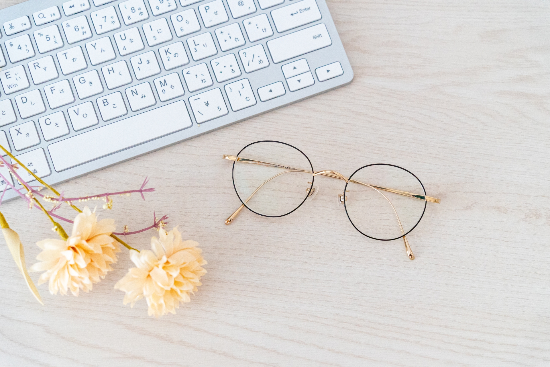 失敗しにくい「ゆる起業」の始め方｜お金・手続き・集客を最短で整えるコツ