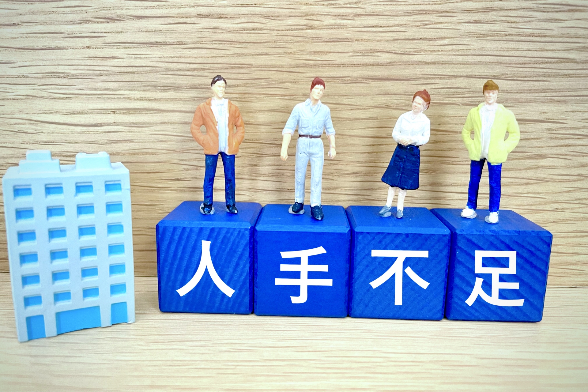 【人事担当者必見】深刻な人手不足の対策は「60代採用」で解決！成功の秘訣とは