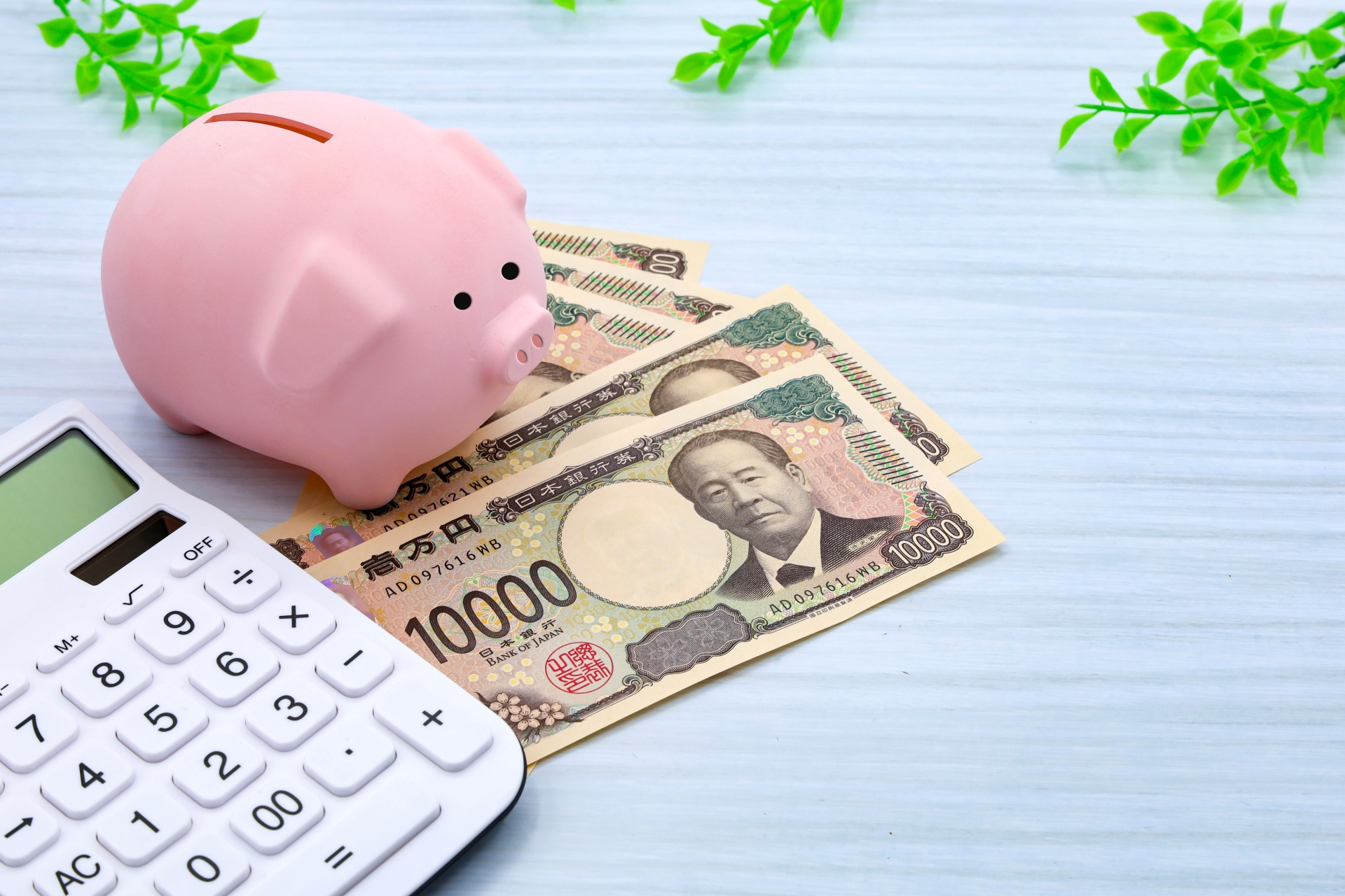 【年金＋αの収入】定年後でも無理なく稼げる仕事・働き方完全ガイド