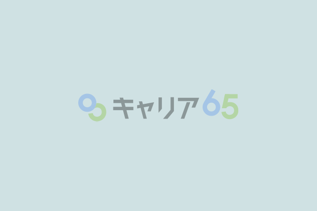 青果袋詰・陳列作業員（業務スーパー徳山デッキ店）（午後） 