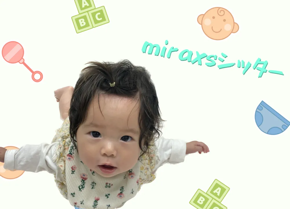 子どもが好きな方大歓迎！