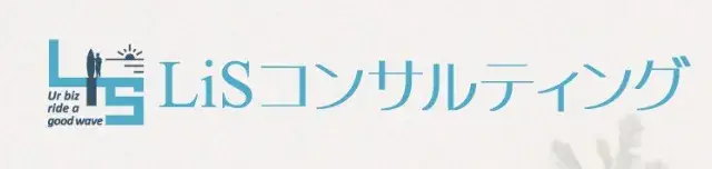 不動産売買における売主・買主（売不動産・買不動産）情報の調査