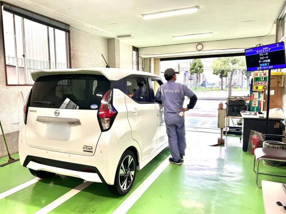 予備車検スタッフ（検査・調整）｜美浜区新港・土日祝休み