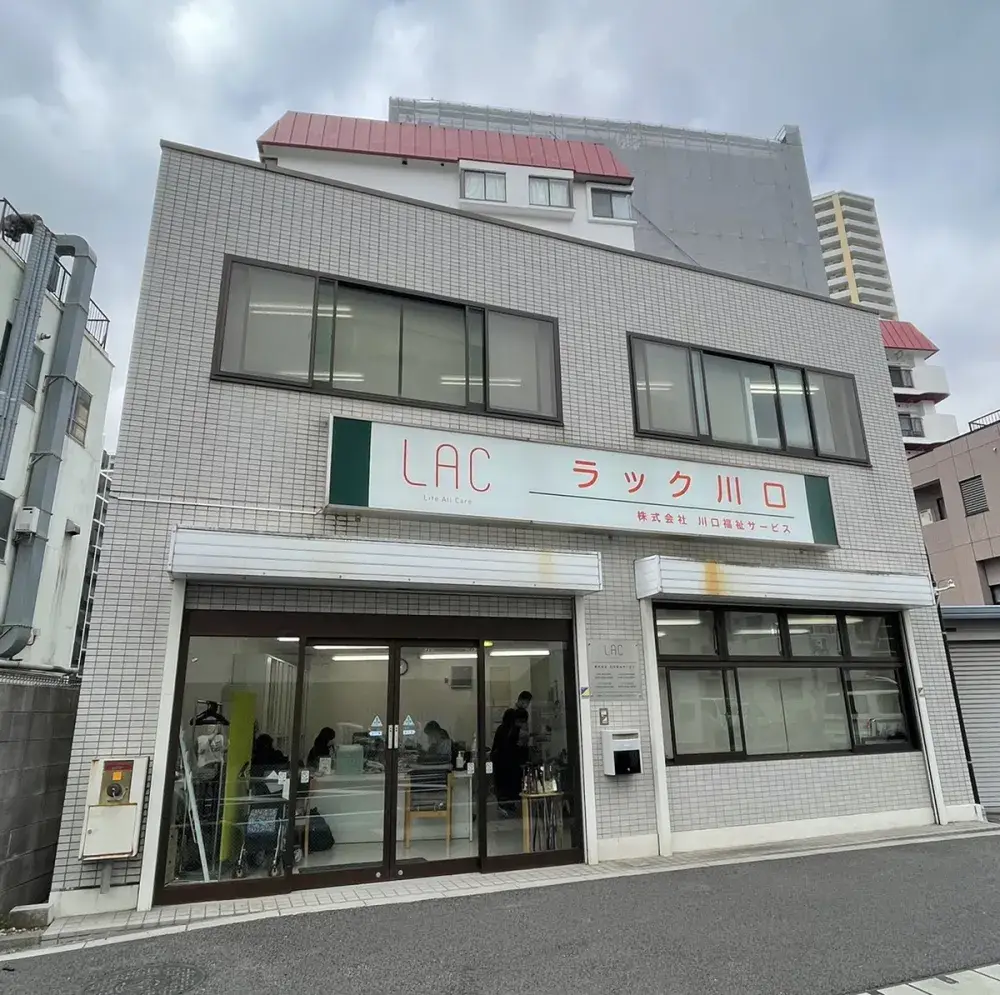 【60代活躍】無資格OK入社祝金で資格取得＆スマホ貸与で安心