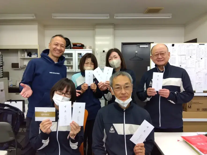 戸塚営業所　集合写真