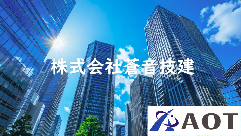 土木施工管理【現場管理】幅広い年齢層の方が活躍！